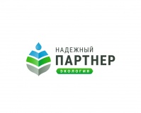 всероссийский конкурс лучших природоохранных практик «Надежный партнер-Экология» - фото - 1