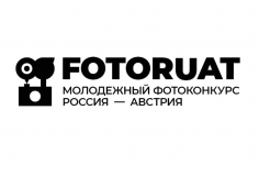 третий международный Фотоконкурс «FOTORUAT» - фото - 1