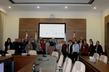 xi Всероссийская научно-практическая конференция "ПРИРОДА И ОБЩЕСТВО: В ПОИСКАХ ГАРМОНИИ", посвященная памяти профессора Виктора Андреевича Шкаликова - фото - 1