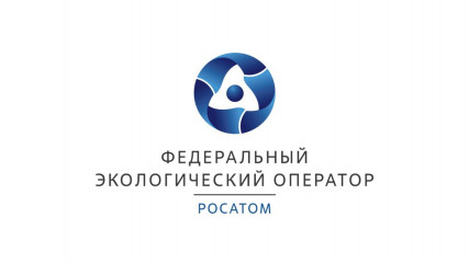 4 марта состоится вебинар по обращению с отходами I и II классов опасности - фото - 1