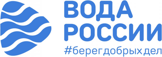 смолян приглашают принять участие в акции «Вода России» - фото - 1